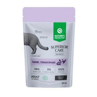 Nature's Protection Superior Care Sterilised Grain Free Adult Cats with Rabbit, Chicken Breast and Cranberries Вологий корм для стерилізованих котів з кроликом, куркою і журавлиною, 85 г NPSC47908 фото
