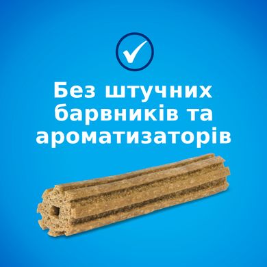 Ласощі для дорослих собак дрібних порід DENTALIFE Small для здоров'я зубів і ясен 115 г