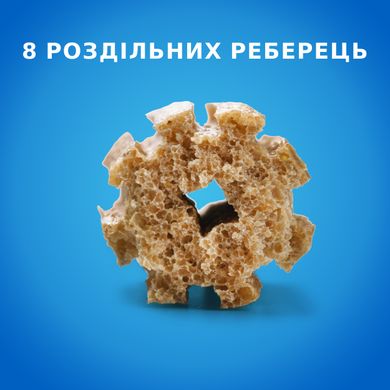 Ласощі для дорослих собак дрібних порід DENTALIFE Small для здоров'я зубів і ясен 115 г