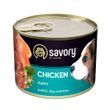 Вологий корм для собак Savory для цуценят Puppy Fresh Chicken, Курка, 200 г 30532***** фото