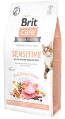 Сухий корм для кішок Brit Care Cat GF Sensitive HDigestion and Delicate Taste 7 кг