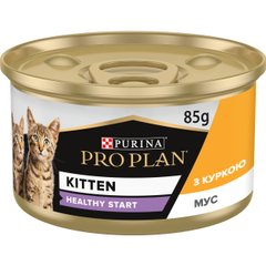 Вологий корм PRO PLAN Kitten Healthy Start для кошенят мус з куркою 85 г