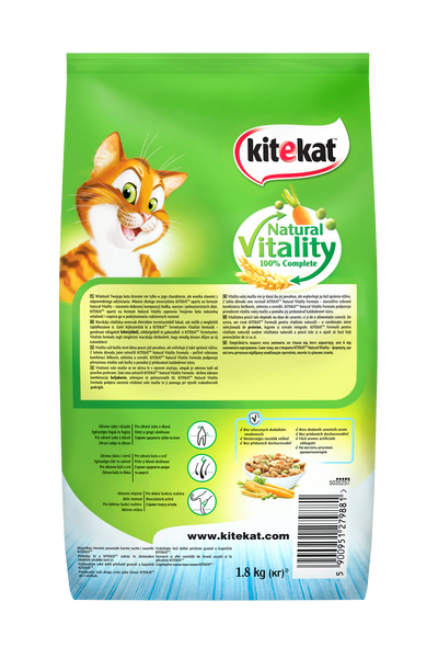 Сухий корм для котів Kitekat з рибою та овочами 1,8кг, 1,8 кг 5900951279881 фото