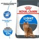 Сухий корм для котів ROYAL CANIN LIGHT WEIGHT CARE 1.5 кг