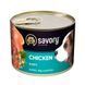 Вологий корм для собак Savory для цуценят Puppy Fresh Chicken, Курка, 200 г 30532***** фото 1