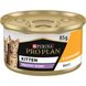 Вологий корм для кошенят PRO PLAN Kitten Healthy Start мус з куркою 85 г