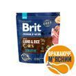 Сухий корм для собак Brit Premium з чутливим травленням By Nature Sensitive, Ягня, 1 кг 170842/6611 фото