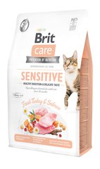 Сухой корм для кошек Brit Care Cat GF Sensitive HDigestion and Delicate Taste 2 кг