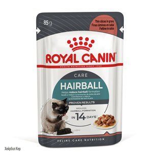 Вологий корм для котів Royal Canin HAIRBALL CARE 085 кг 1288808287 фото