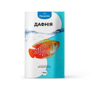 Сухий корм для риб Природа натуральний Дафнія для акваріумних риб 10 г PR740114 фото
