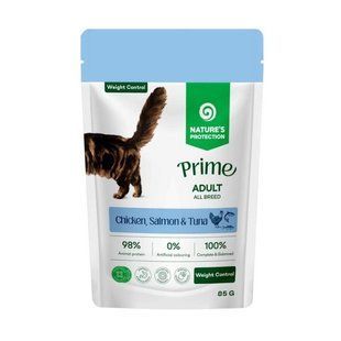 Nature's Protection Prime Adult Cats Weight Control Chicken, Salmon and Tuna Вологий корм для котів для контролю ваги з куркою, лососем і тунцем, 85 г NPPR47917 фото