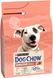 Сухий корм для дорослих собак DOG CHOW Sensitive Adult 1+ схильних до алергії з лососем 2,5 кг