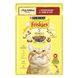 Вологий корм для дорослих котів FRISKIES шматочки у підливці з яловичиною 85 г