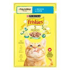 Вологий корм для дорослих котів FRISKIES шматочки у підливці з лососем 85 г