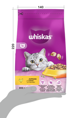 Сухий корм для котів Whiskas з куркою 300 г