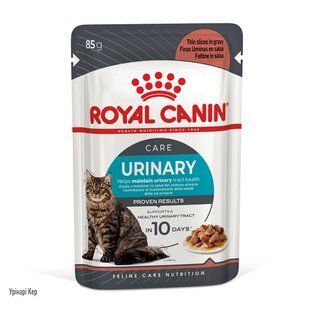 Вологий корм для котів Royal Canin URINARY CARE 085 кг 1288808290 фото