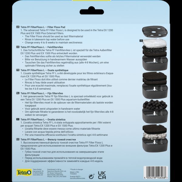 Tetra Вкладиш Filter Floss для зовнішнього фільтра EX 1200 1500 волокнистий 2 шт 146068 фото