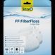 Tetra Вкладиш Filter Floss для зовнішнього фільтра EX 1200 1500 волокнистий 2 шт 146068 фото 3