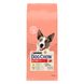 Сухий корм для дорослих собак DOG CHOW Active Adult 1+ з підвищеною активністю з куркою 14 кг