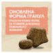 Сухий корм для дорослих собак DOG CHOW Active Adult 1+ з підвищеною активністю з куркою 14 кг