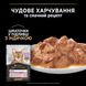 Вологий корм для дорослих котів PRO PLAN Delicate з чутливою травною системою комплекс NutriSavour шматочки у підливці з індичкою 85 г