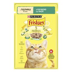 Вологий корм для дорослих котів FRISKIES шматочки у підливці з качкою 85 г