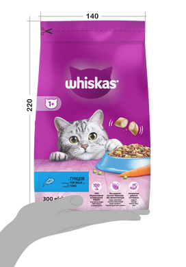 Сухий корм для котів Whiskas з тунцем 300 г