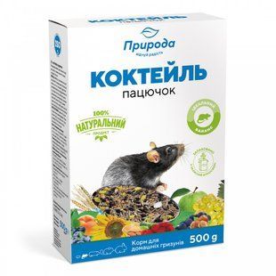 Корм для гризунів Природа Коктейль Пацючок для пацюків 500 г PR740043 КАРТОН фото