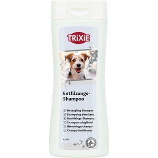 Шампунь для собак Trixie із довгою шерстю, що запобігає ковтунам, 250 мл 2921 фото