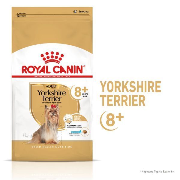 Сухий корм для собак Royal Canin YORKSHIRE AGEING 8+ 1,5 кг 1260015 фото