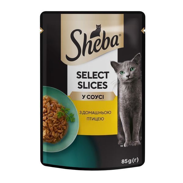 Вологий корм для котів Sheba з домашньою птицею в соусі 85 г, 1 шт 4770608257293 фото