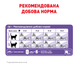 Сухий корм для котів Royal Canin STERILISED 400 г 2537004 фото 3