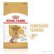 Сухий корм для собак Royal Canin YORKSHIRE AGEING 8+ 1,5 кг 1260015 фото 10