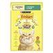 Вологий корм для дорослих котів FRISKIES шматочки у підливці з качкою 85 г