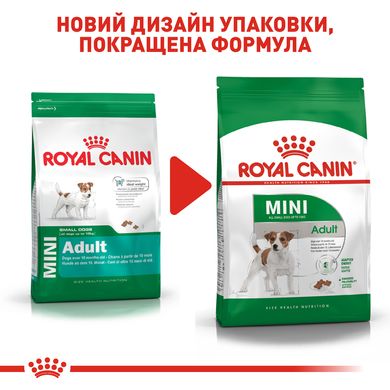 Сухий корм для дорослих собак ROYAL CANIN MINI ADULT 0.8 кг