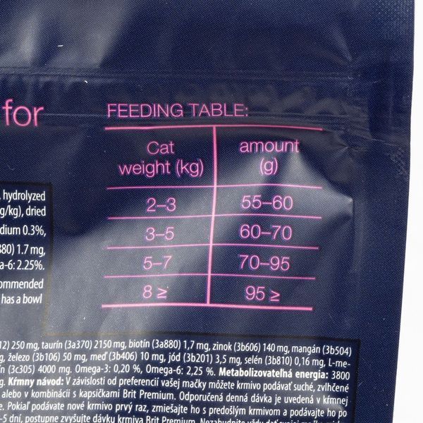 Сухий корм для котів Brit Premium для дорослих котів Cat Adult Chicken, з куркою, 1,5 кг 171843 фото