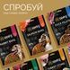 Ласощі для собак Savory М&rsquo;ясні батончики Bars, Оленина 100 г 21120 фото 5