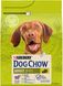 Сухий корм для дорослих собак DOG CHOW Adult 1+ з ягням 2,5 кг