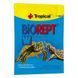 Сухий корм для рептилій Tropical Biorept W для водоплавних черепах гранули 20 г 11341 фото 1