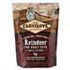 Сухий корм для котів Carnilove Cat Energy & Outdoor для дорослих активних котів, Північний олень, 400 г 170194/2263 фото 1