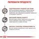 Сухий ветеринарний корм для дорослих котів Royal Canin Gastrointestinal з порушенням травлення 2 кг 39050201 фото 6
