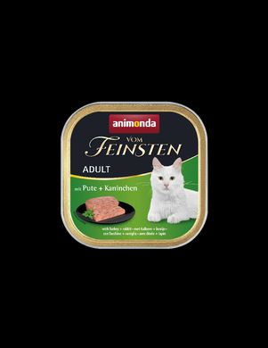 Вологий корм для кішок Vom Feinsten Adult with Turkey + Rabbit з індичкою та кроликом 100 г