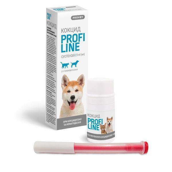 PROFILINE Суспензія Provet КОКЦИД та собак, антигельмінтик, 5 мл PR243087 фото