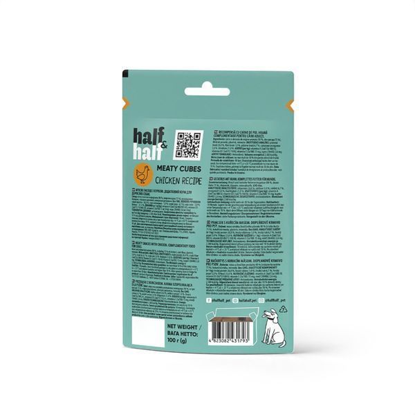 Ласощі для собак Ласощі для собак Half&Half м&rsquo;ясні кубики з куркою, 100 г 31793 фото