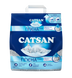 Наповнювач для котів Catsan Гігієнічний для котячого туалету Hygiene Plus, 5 л 4008429054693 фото 2