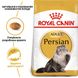 Сухий корм для дорослих котів ROYAL CANIN PERSIAN ADULT 2 кг