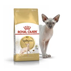 Сухий корм для дорослих котів ROYAL CANIN SPHYNX ADULT 2 кг