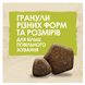 Сухий корм для дорослих собак DOG CHOW Adult 1+ з ягням 14 кг