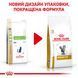 Сухий ветеринарний корм для котів Royal Canin Urinary S/O, 400 г 39010041 фото 2