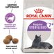 Сухий корм для дорослих стерилізованих котів ROYAL CANIN STERILISED 7+ 10 кг